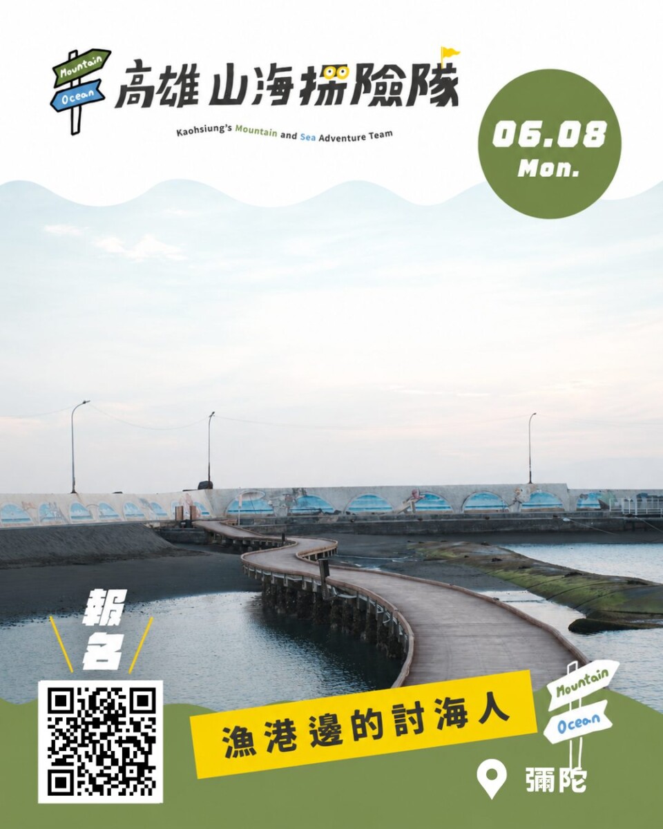 D32c7061dc12d8eef570c5b39fd20db1