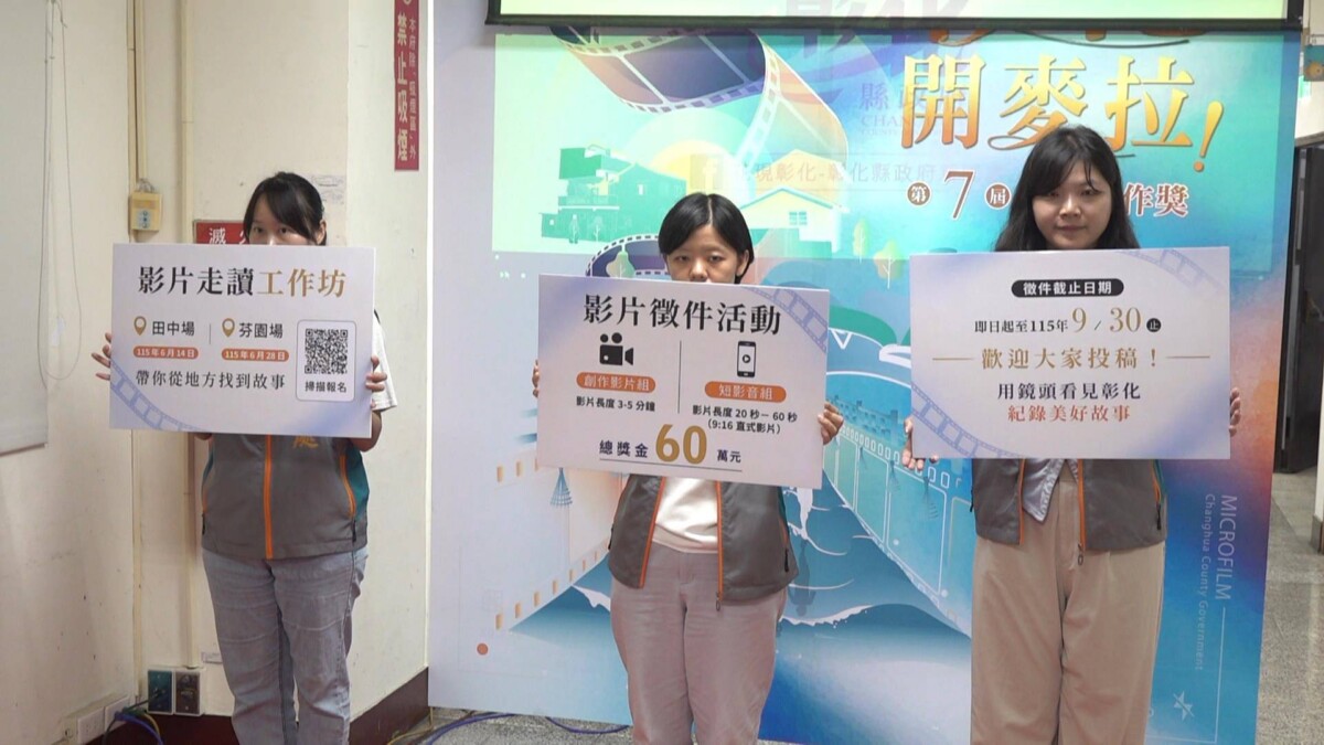 20def2679601a6c130251759a687521c