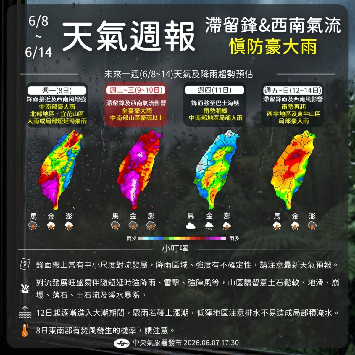 48a3e5c9c9f016fe1b31d3d02b3768ef