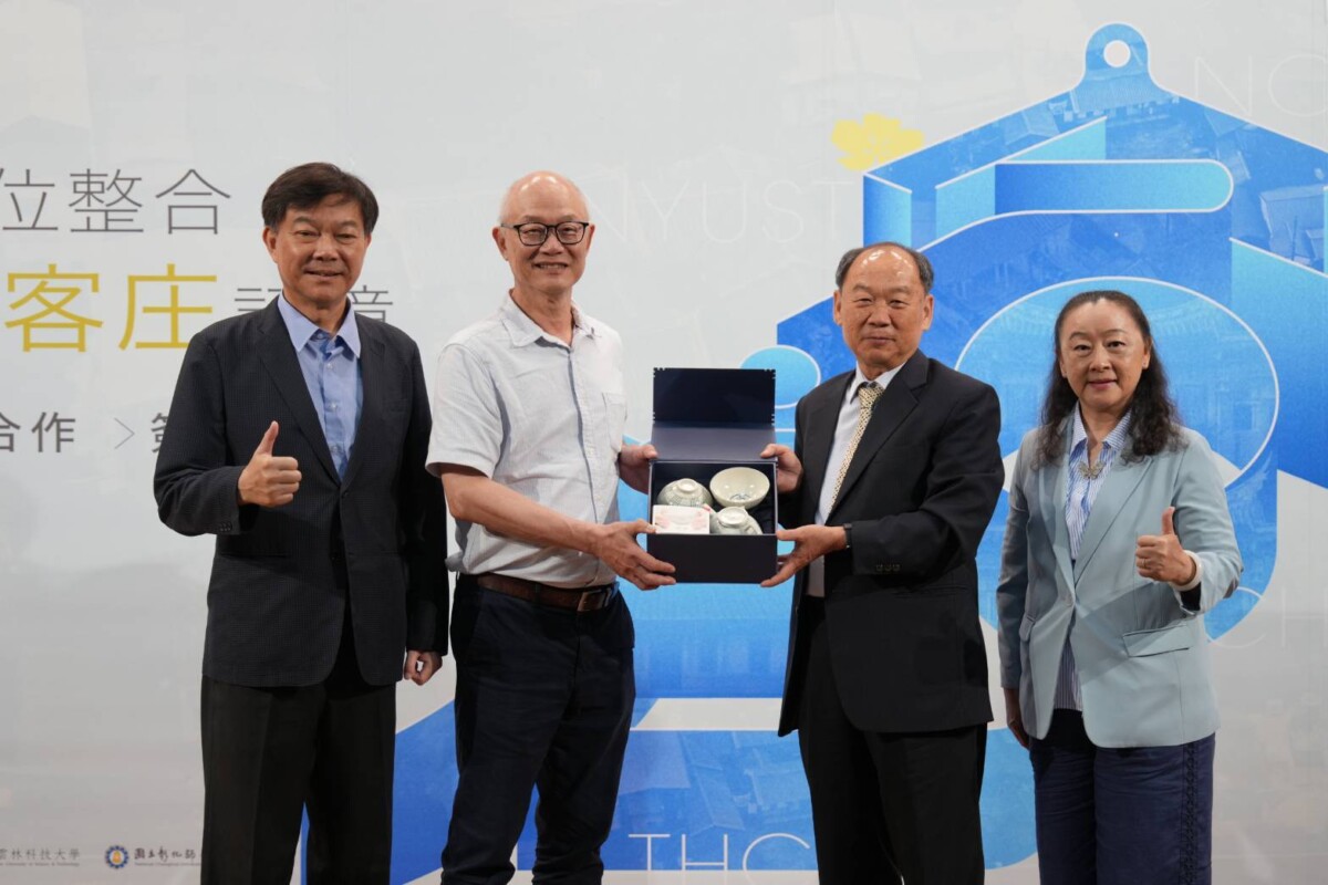 C3eec540327c54184b1bafe0ccc0cda2