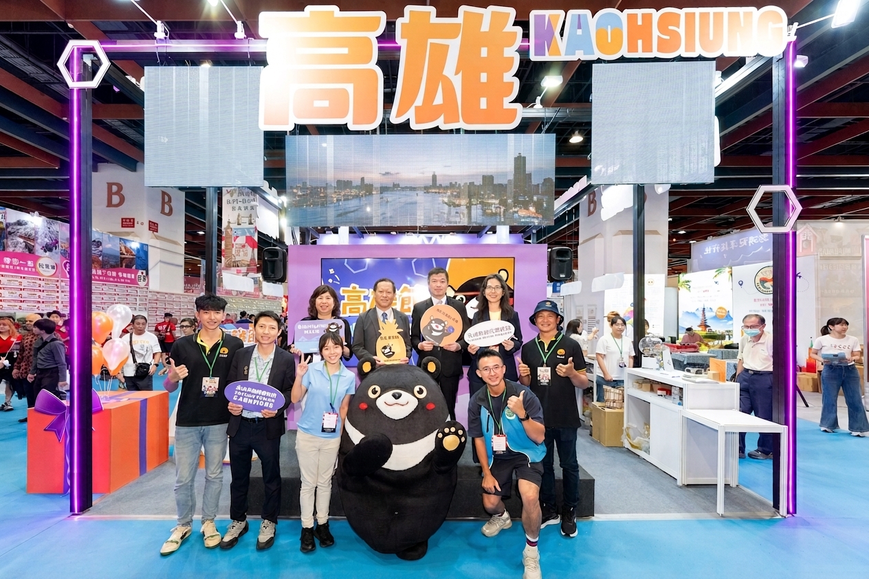 國際巨星接力登場城市熱度持續升溫   高雄進軍TITE　下半年觀光好康一次搶