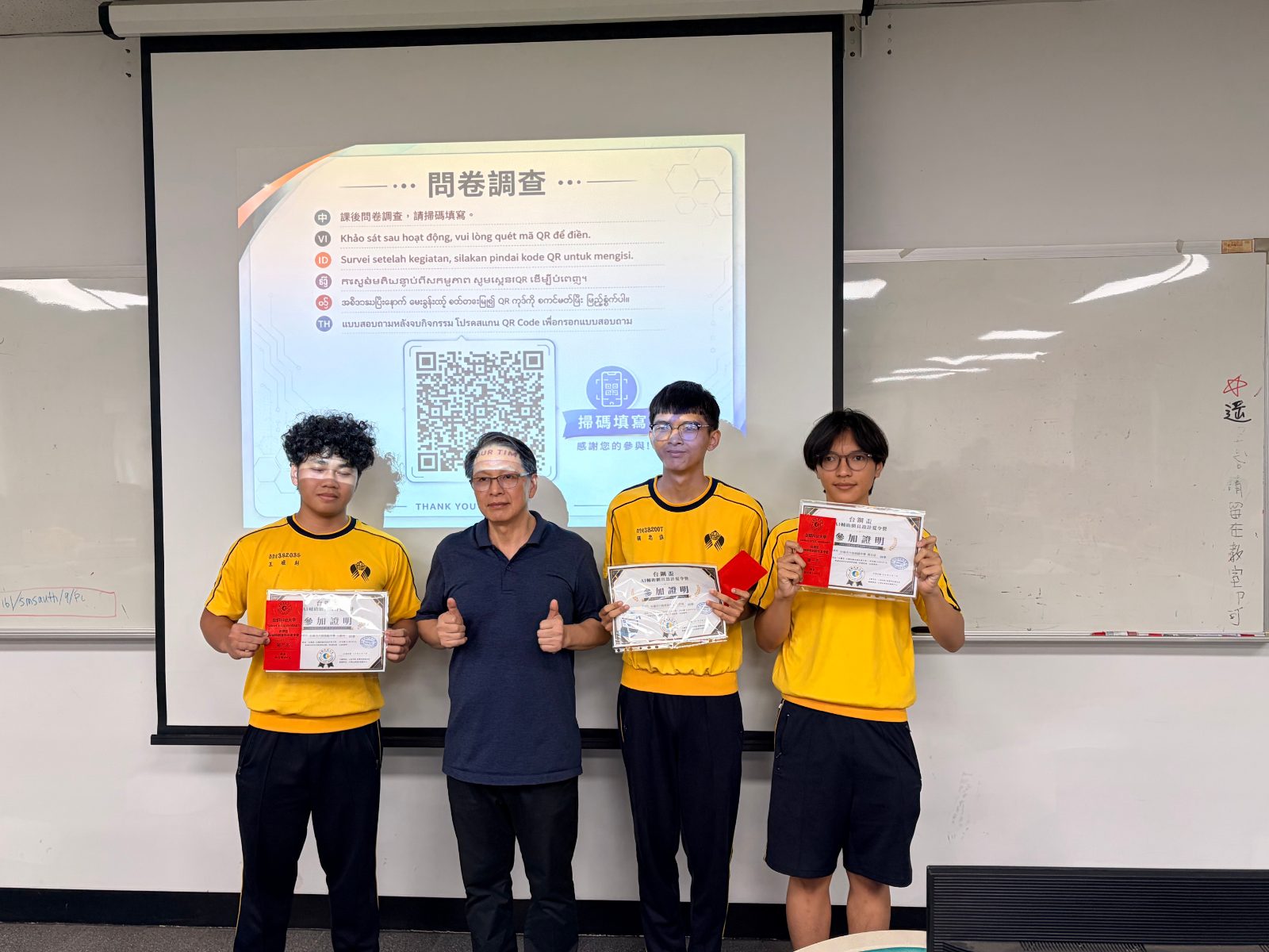 從AI到網頁實作一次學會　台鋼科大「台鋼盃」夏令營打造數位新秀