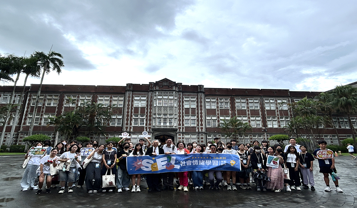 從情緒覺察到自我成長　仁武高中SEL營隊陪伴學子練就韌性