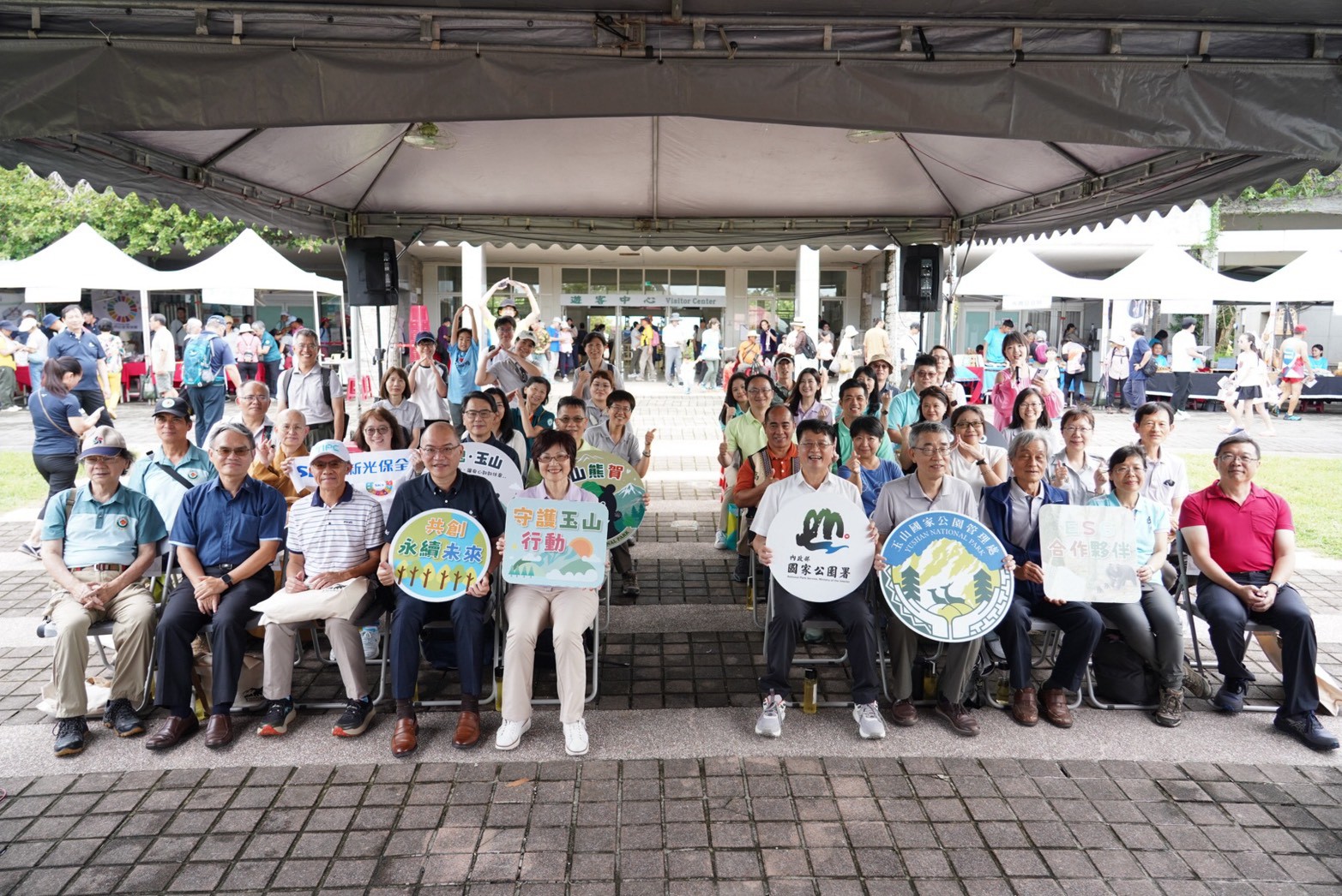 玉山夏日綠市集熱鬧登場　深化公私協力讓生態保育走入日常