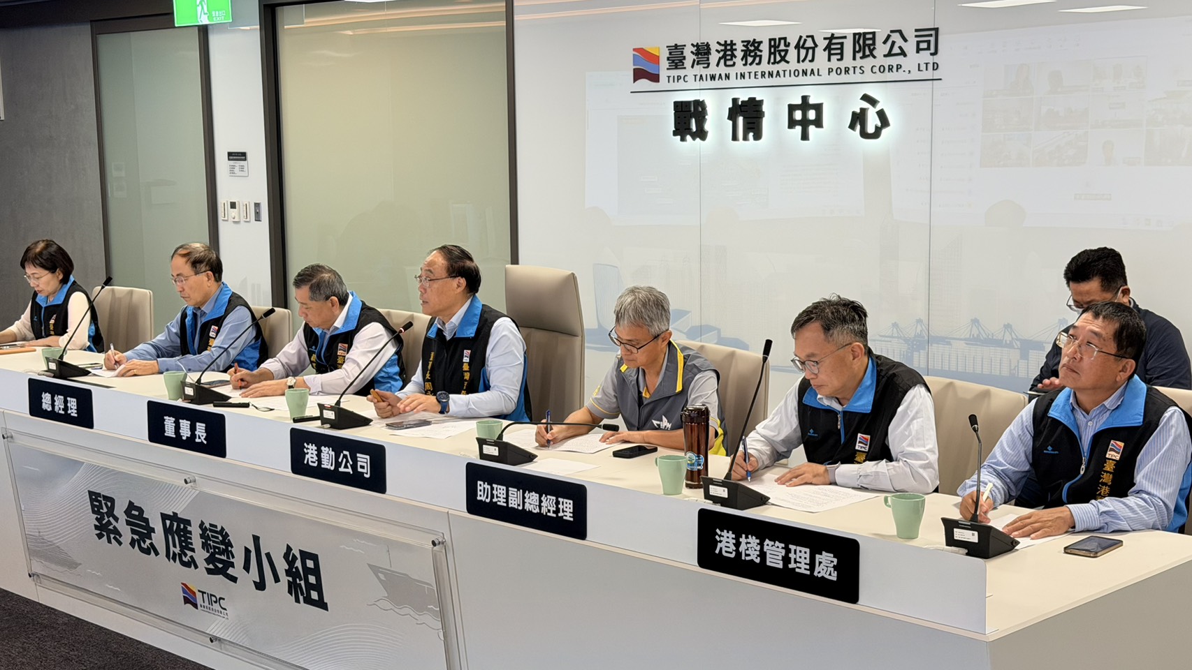 防颱不鬆懈   沙德爾逼近臺灣港務提前整備　周永暉要求守住港區安全