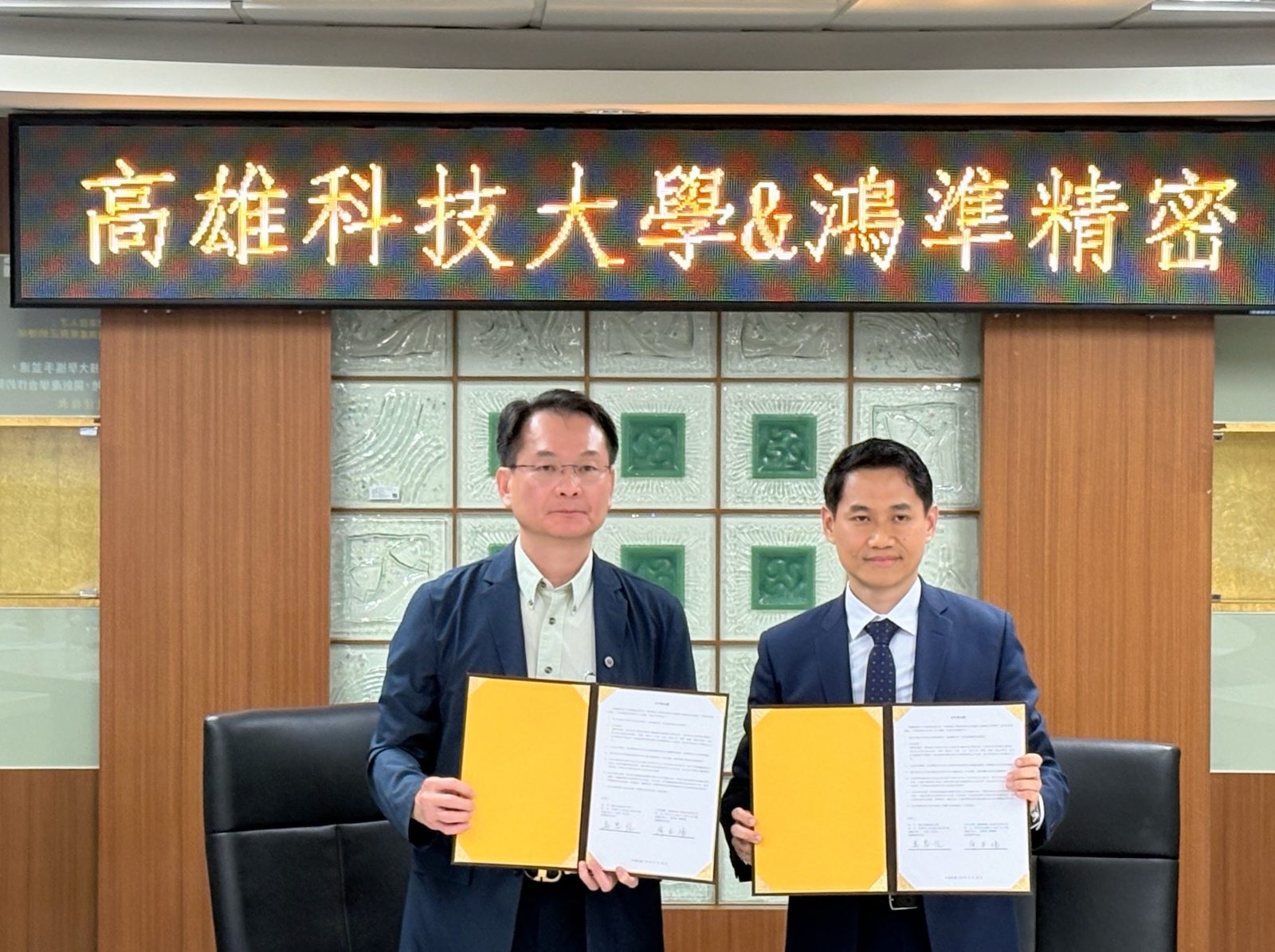 鴻準結盟高科大深化產學合作　布局美國市場拚出台灣產業新戰力