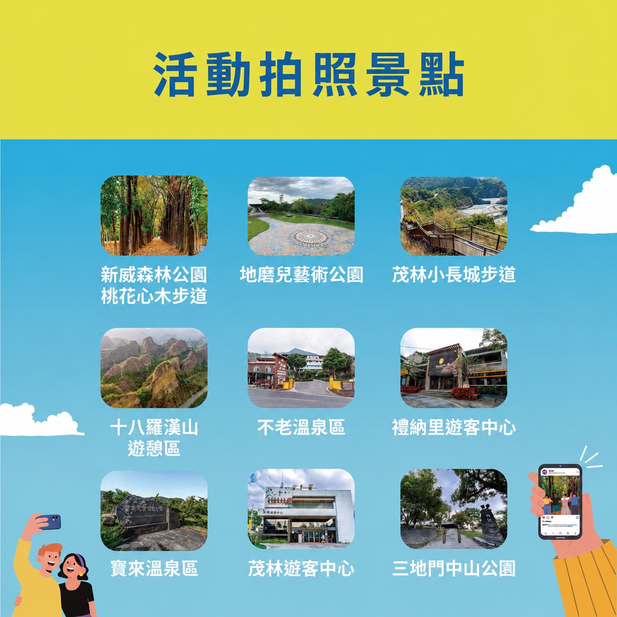 Dd713edc49b8d7b896368d32f316130f