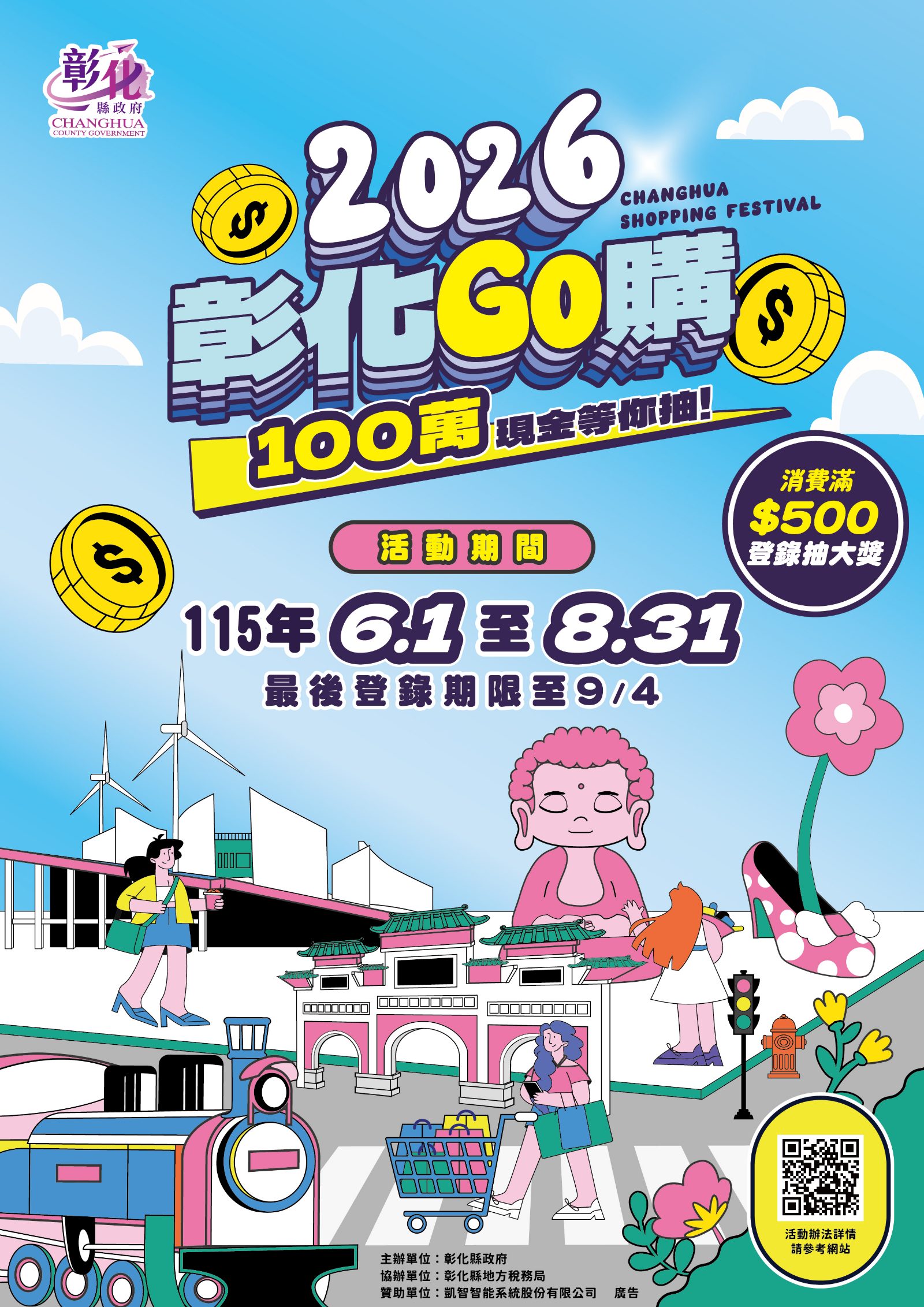 Ed38d6b7cdf09388c1b973cae209f638
