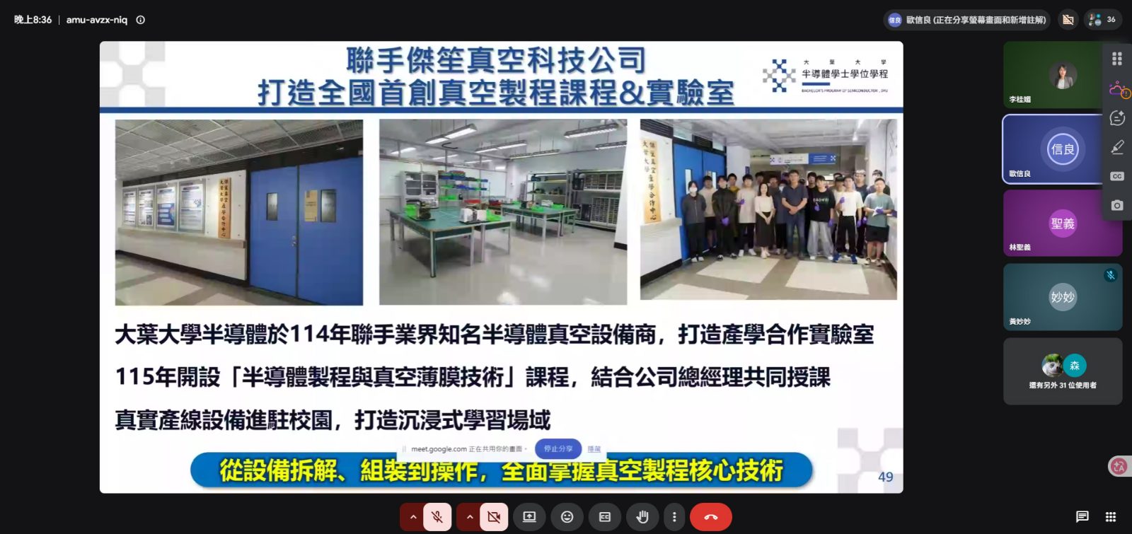 F42ceb0721b8a56933d401720e45ef50