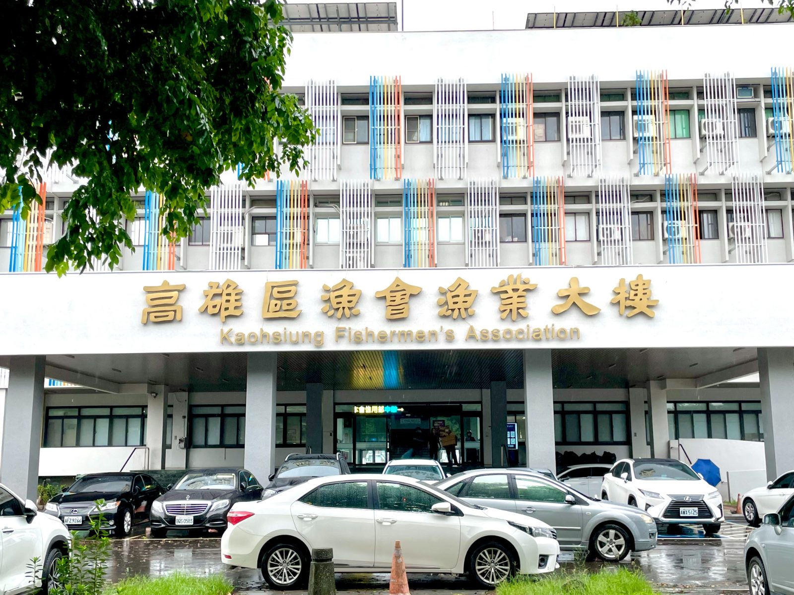 蔣萬安質疑前鎮漁港81億建設　高雄區漁會反擊   監督可以但別讓漁業成政治攻防籌碼