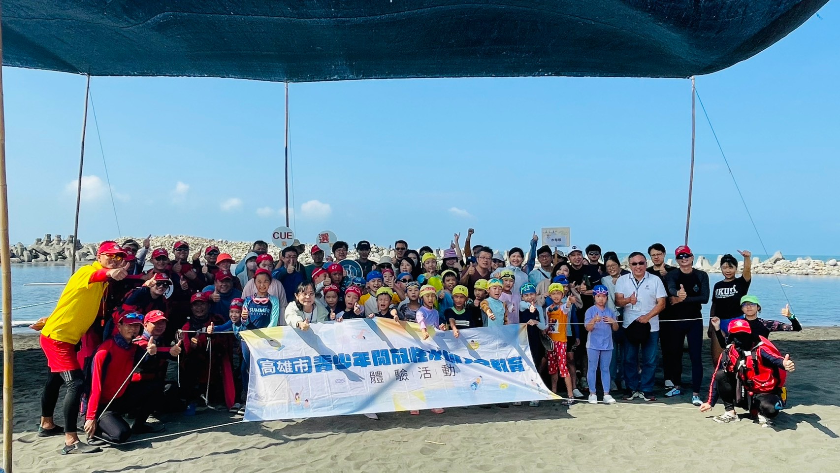 海上實境課超有感   高科大培育海洋水安勇士　防溺教育玩出新高度