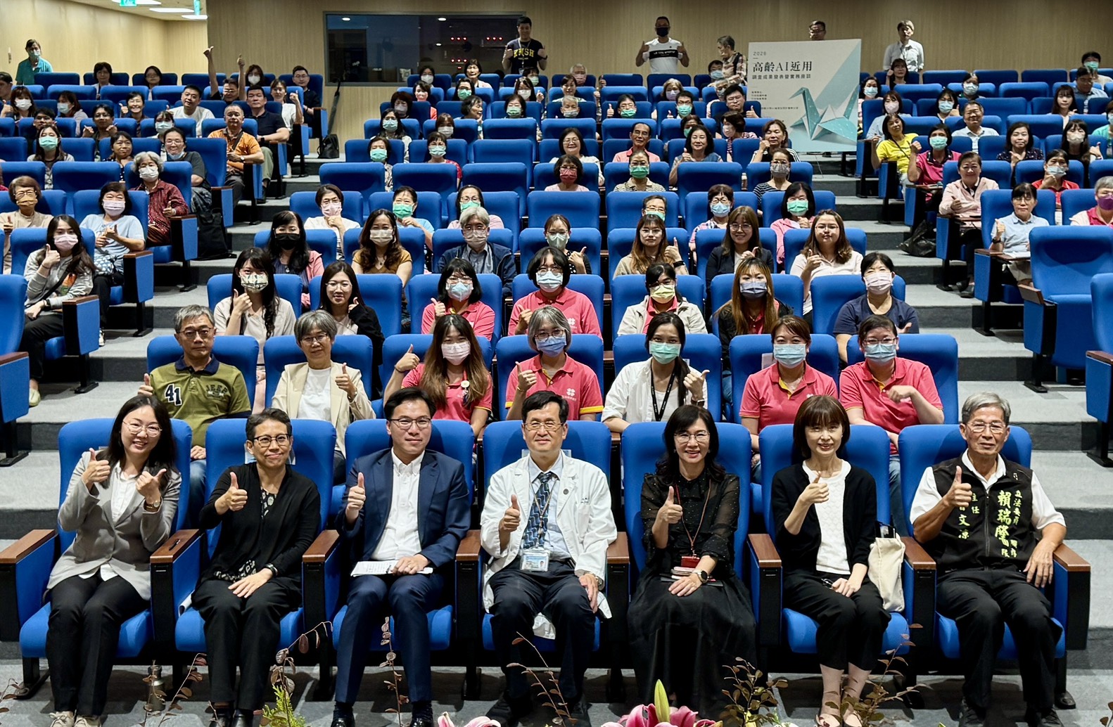 科技照顧高齡生活  林智鴻攜臺師大小港醫院破解長者AI使用門檻