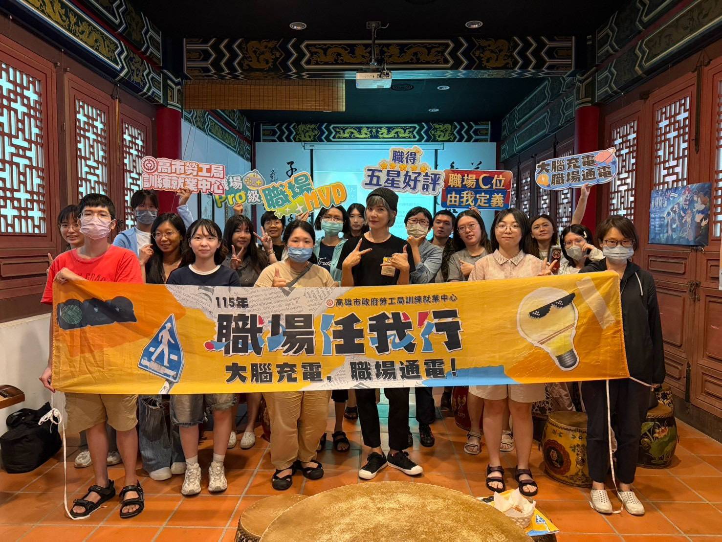 從課堂走進第一線　勞工局職場任我行助青年探索多元職涯