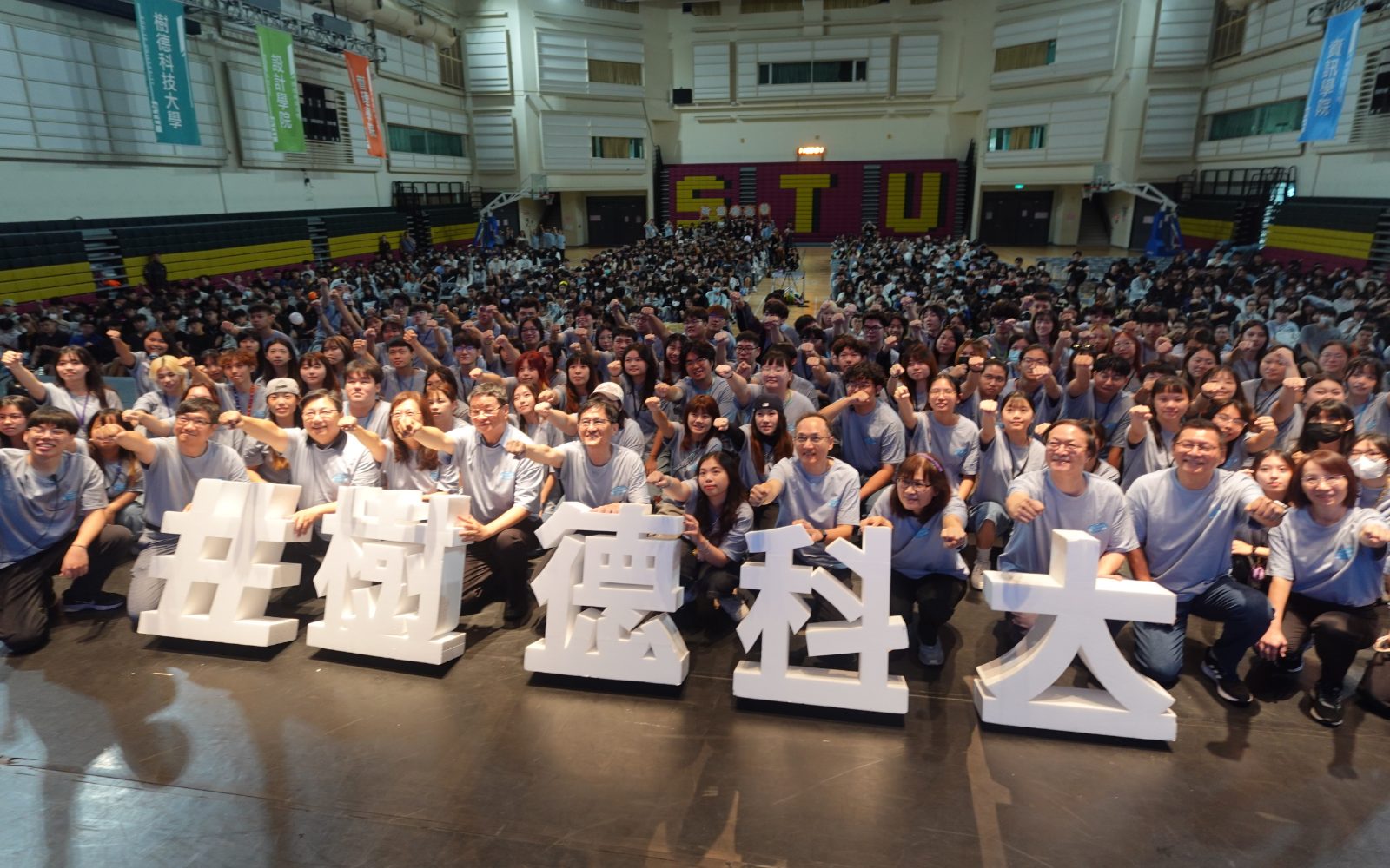 青春啟航迎接新視界　樹德科大115學年度新生領航營登場