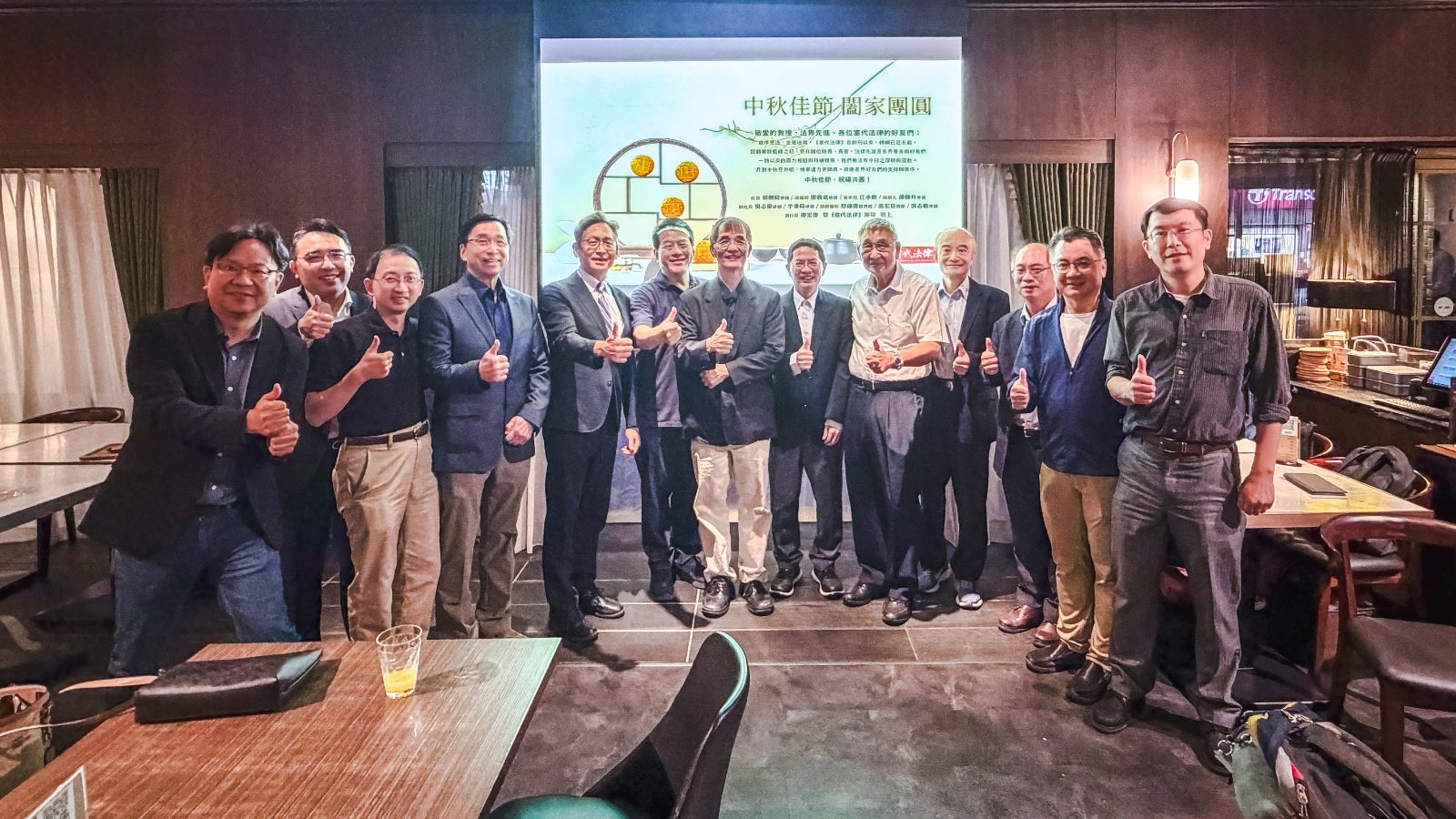 法律專業遇上AI　當代法律創刊5週年打造敏捷出版新典範
