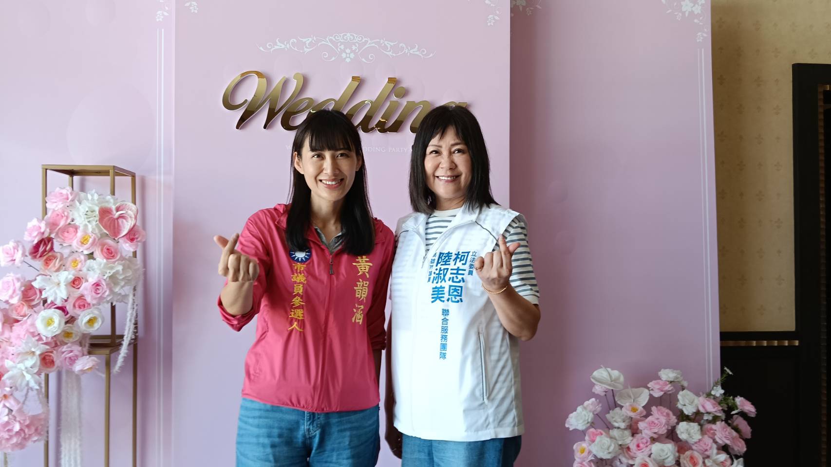 黃韻涵完成登記正式投入市議員選戰　大岡山女兒宣告不忘初衷持續為家鄉打拚