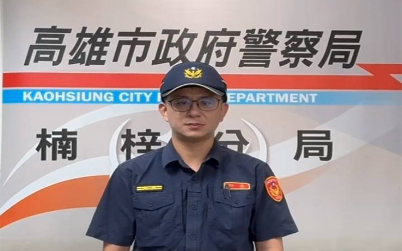 詐團「收水」層層轉手仍栽跟斗　車手及時回頭報警楠梓警攔阻29萬5千元