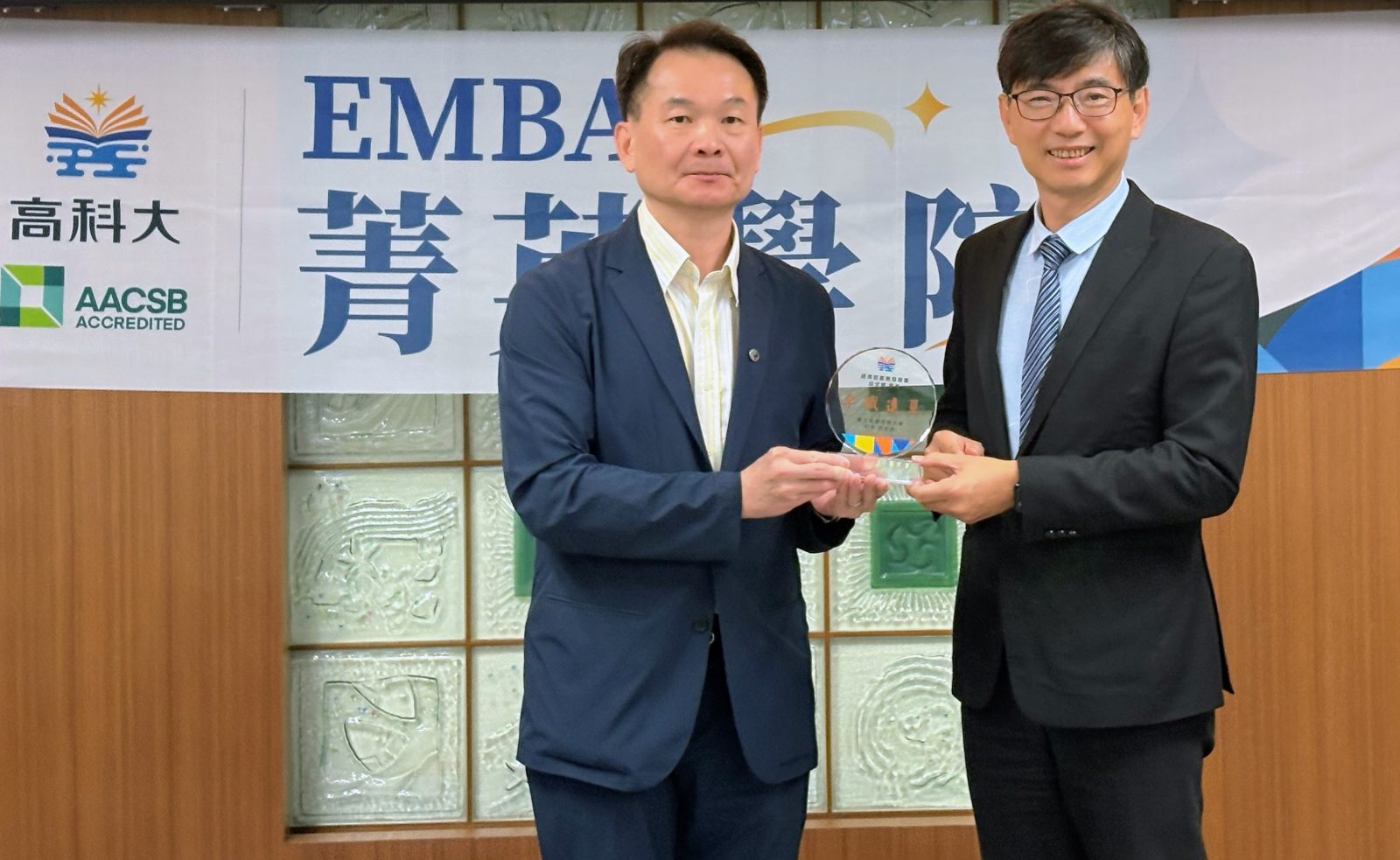每月一講座匯聚菁英觀點　高科大首屆菁英學院正式啟動