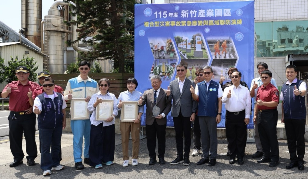 面對複合災害不慌亂　園管局實兵操演串聯公私力量築牢園區防線