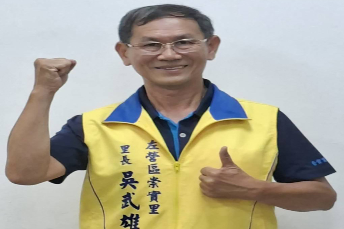 不拚市議員了  吳武雄決定留守崇實   再戰里長守護地方