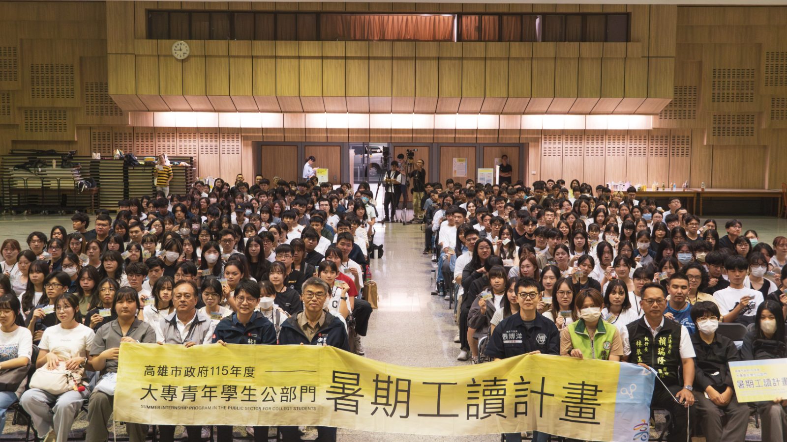 校園走進公部門  379名青年完成暑期工讀  高市29機關培力職場新鮮人