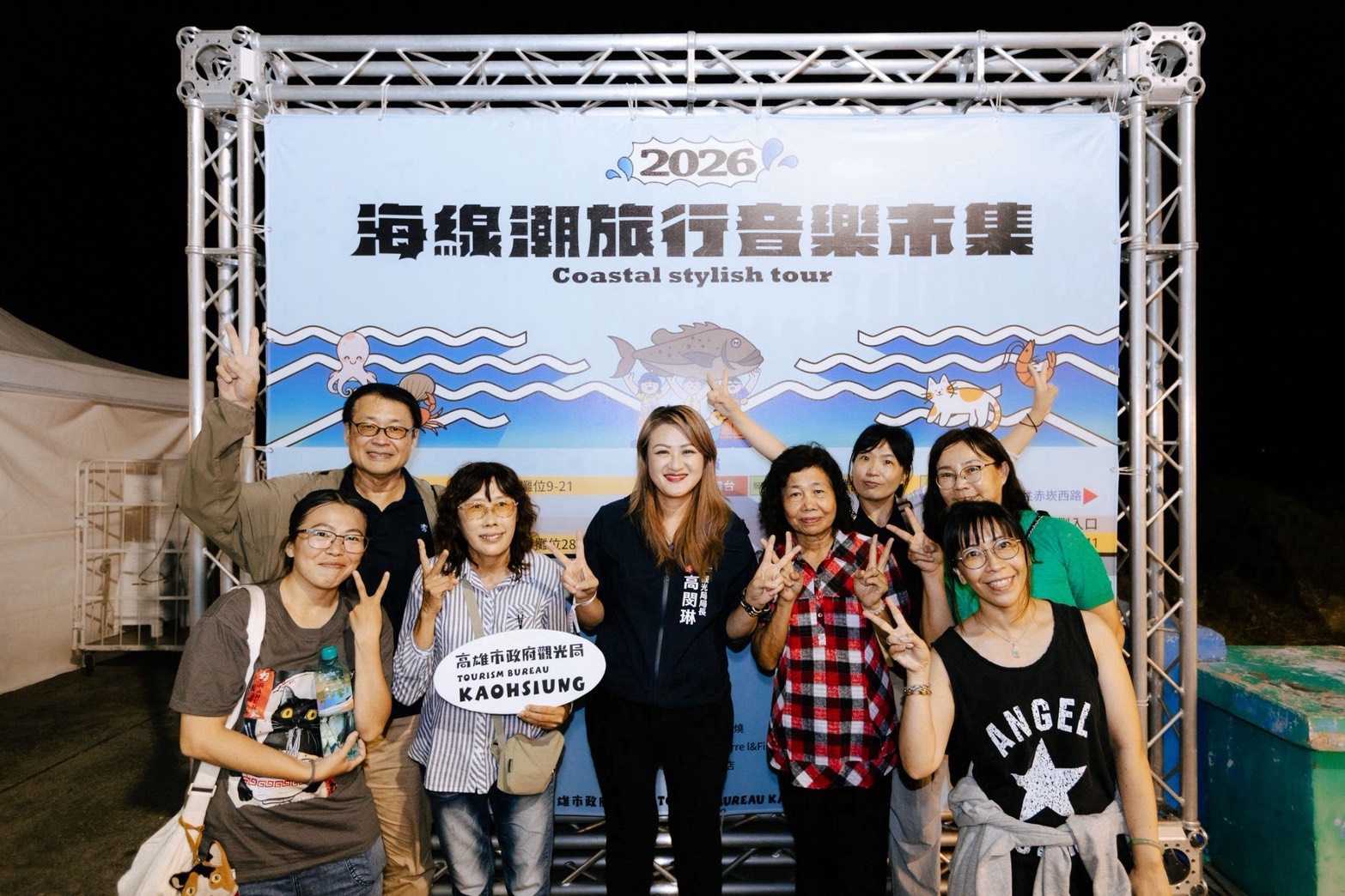 萬人齊聚梓官赤崁感受海線魅力   音樂市集串起海濱與漁村掀旅遊熱潮