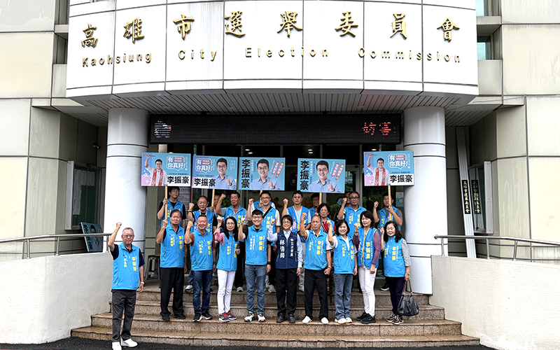 李振豪完成登記喊讓民眾看見進步 　誓言勤跑基層當大旗美公僕