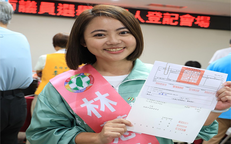 從農家女兒到議員參選人　林慧欣返鄉逐夢拚大旗美未來
