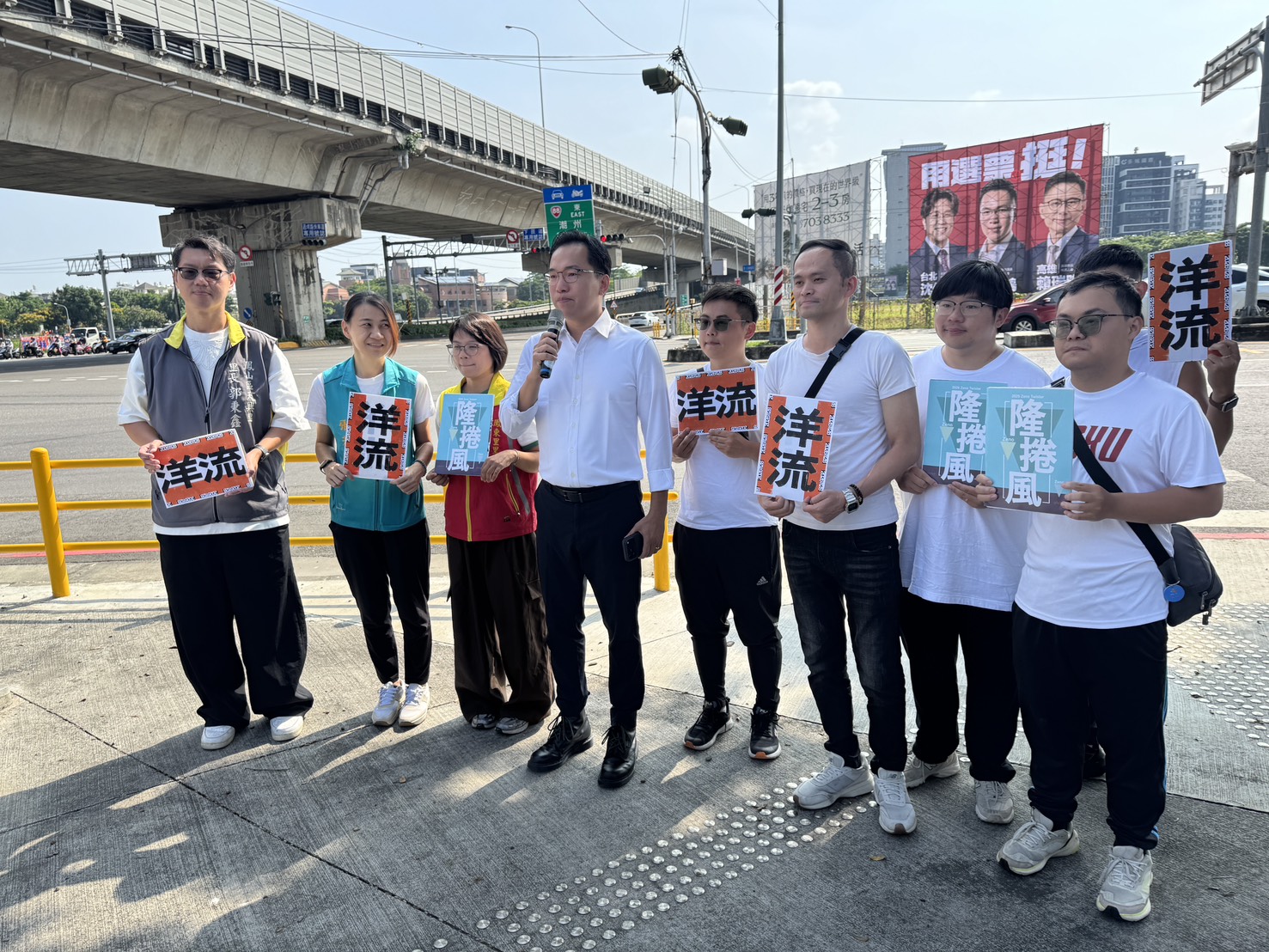 從看板到理念串聯「洋流」　林智鴻籲選民用選票表達支持