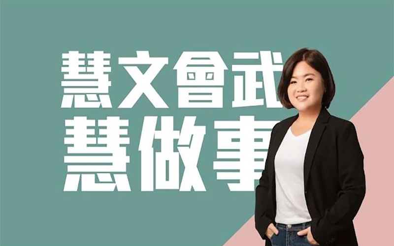 中山東路380巷口路面突塌陷　陳慧文團隊會勘後啟動搶修今上午完成灌漿