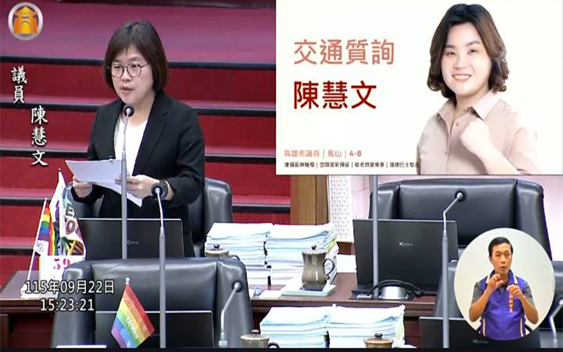 陳慧文爭取捷運青藍線延伸　盼鳳山未來一車直達小港機場