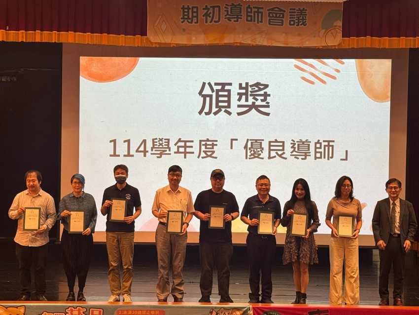 新學期熱血開場　各系才藝接力展現青春無限魅力