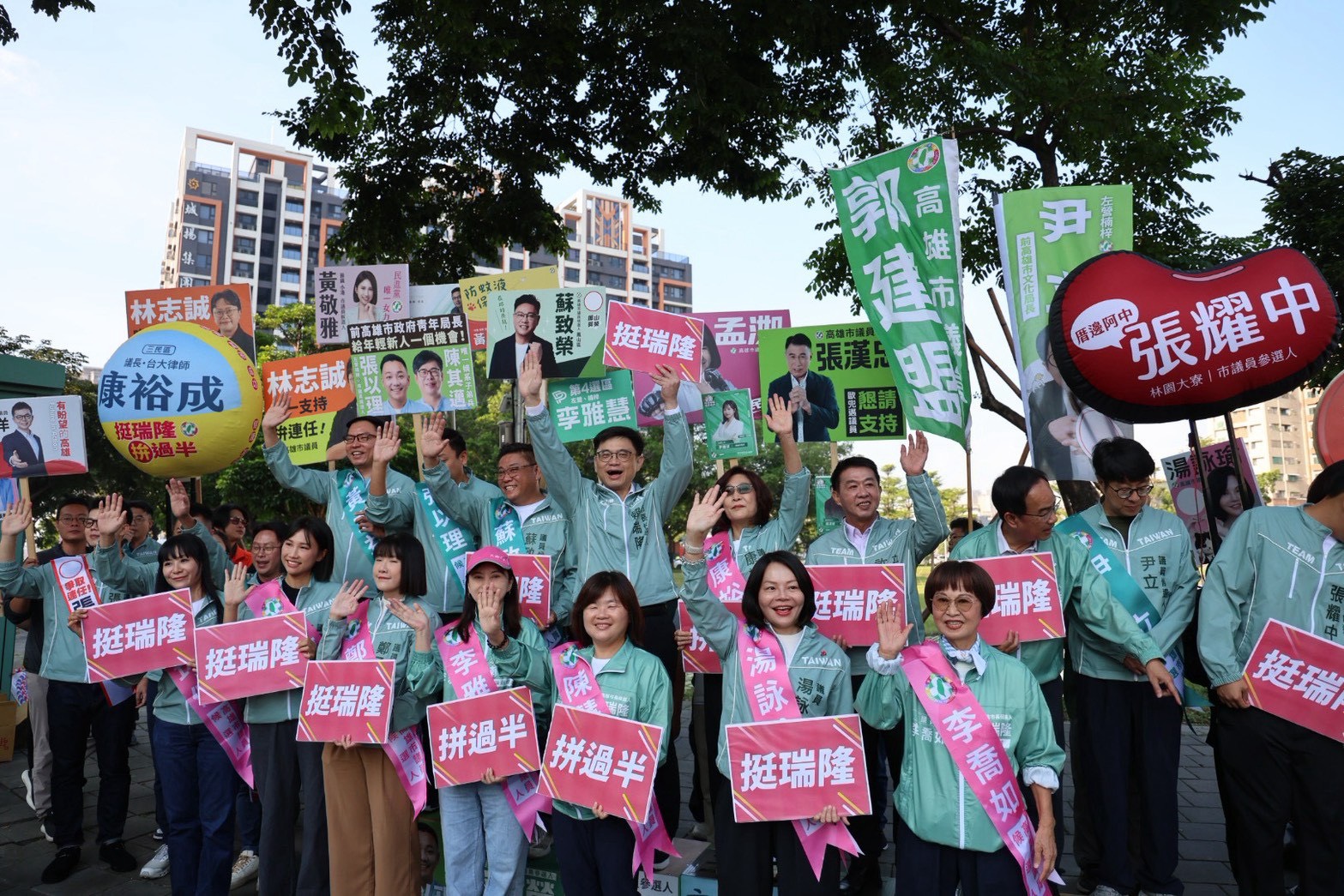 高雄隊全力備戰決戰80天　康裕成吹集結號力挺賴瑞隆　跨區出擊拚市長議會雙勝