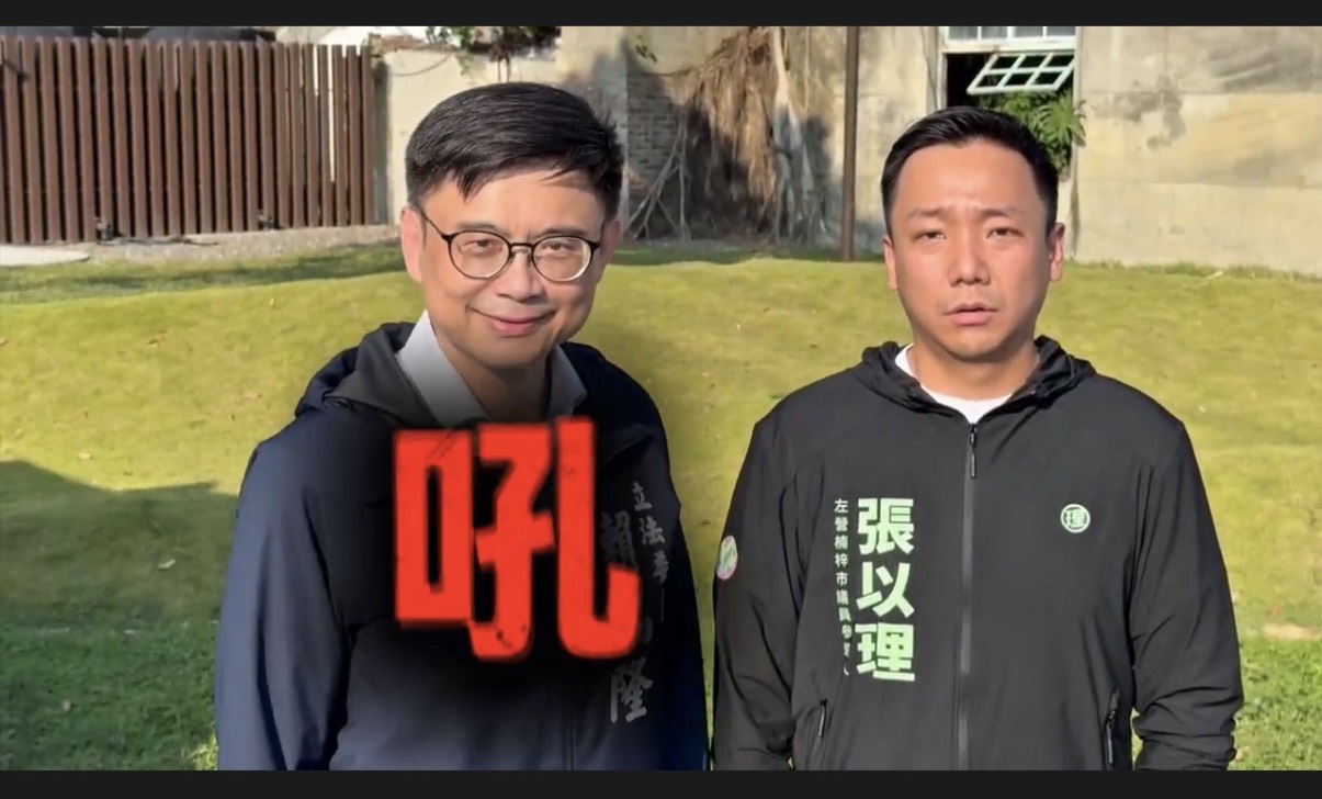 看板劃損意外爆紅   張以理推「隆吼理來」海報大賽邀市民在他臉上揮灑創意