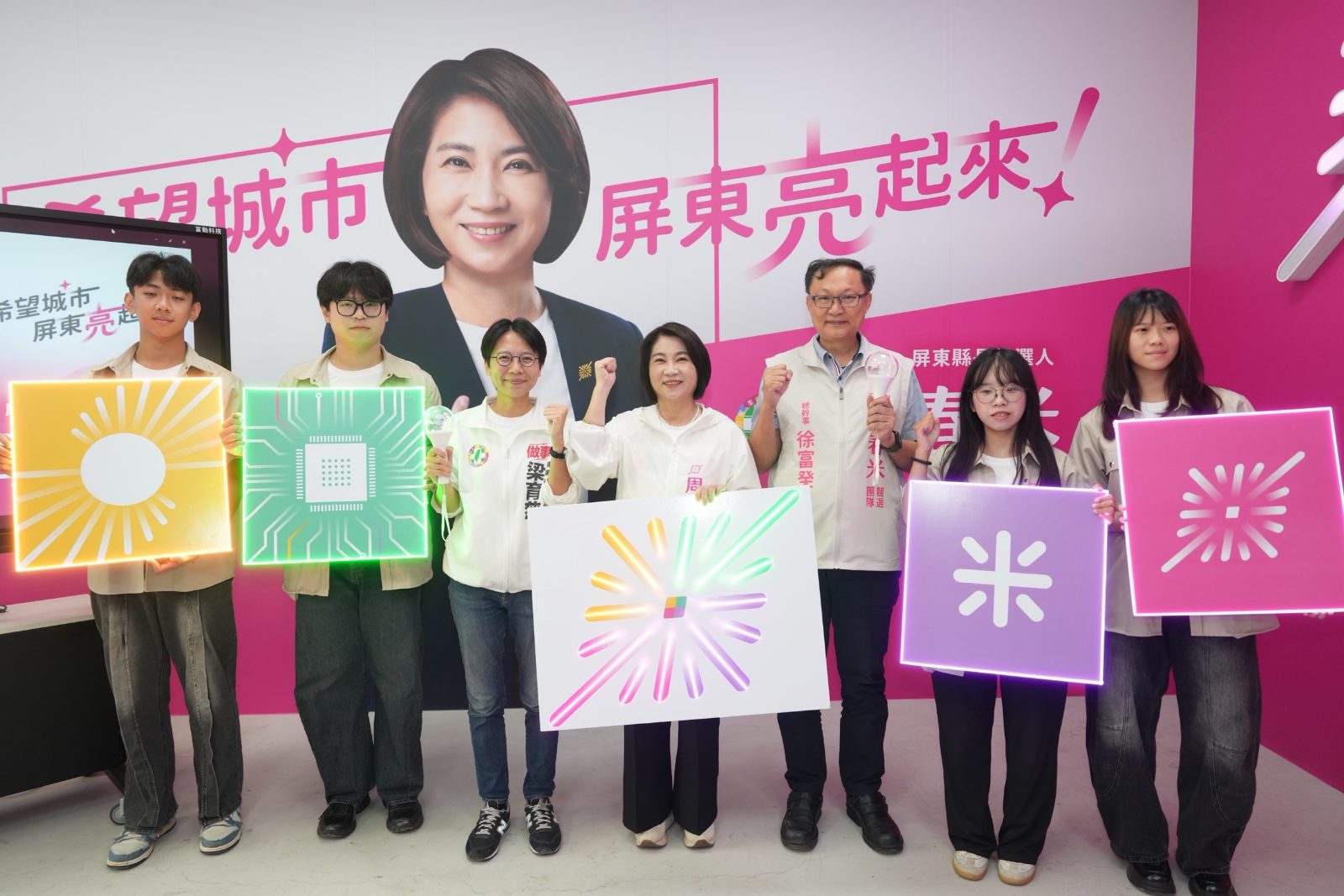 屏東選戰再升溫   周春米梁育慈17日競總大會師　綠營重量級要角合體站台