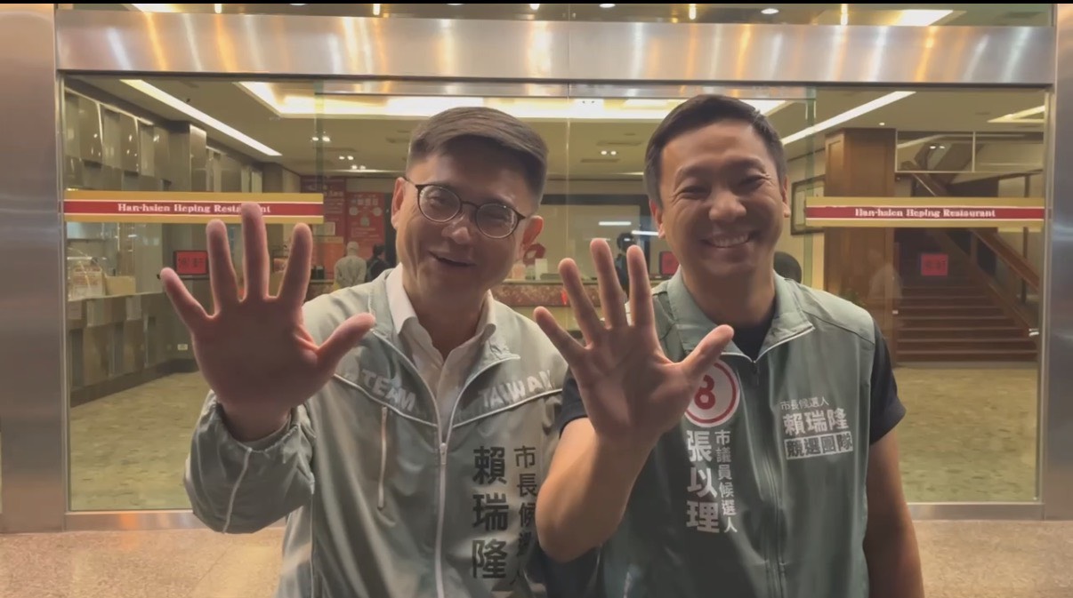 張以理攜手賴瑞隆展現幽默魅力　高唱《我喜歡你》宣示打造高雄演唱會經濟3.0