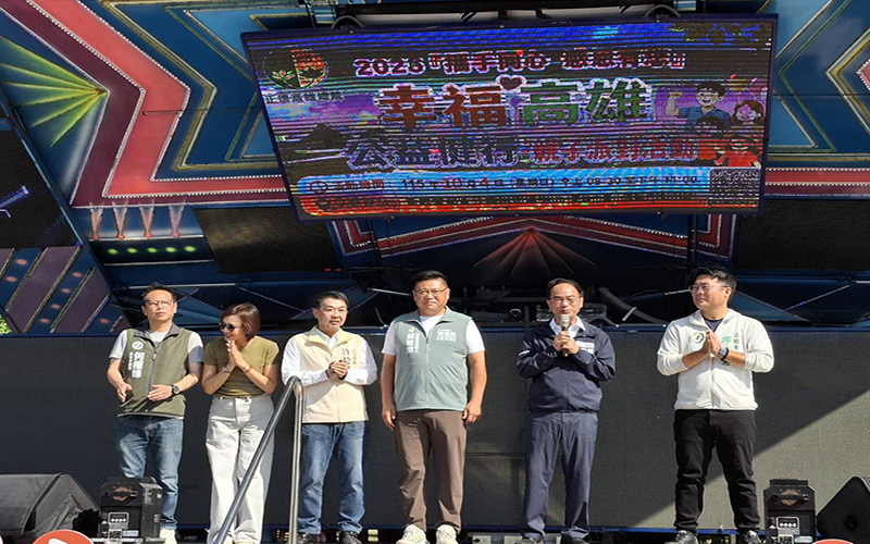 公益健行串起親子歡樂　正德佛堂邀千人用行動傳遞分享與關懷