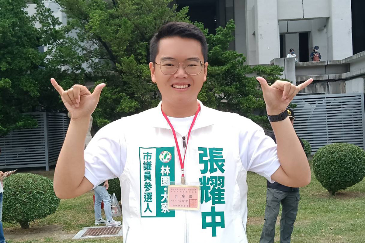從幕僚走向第一線服務　張耀中力拚大寮林園議員席次