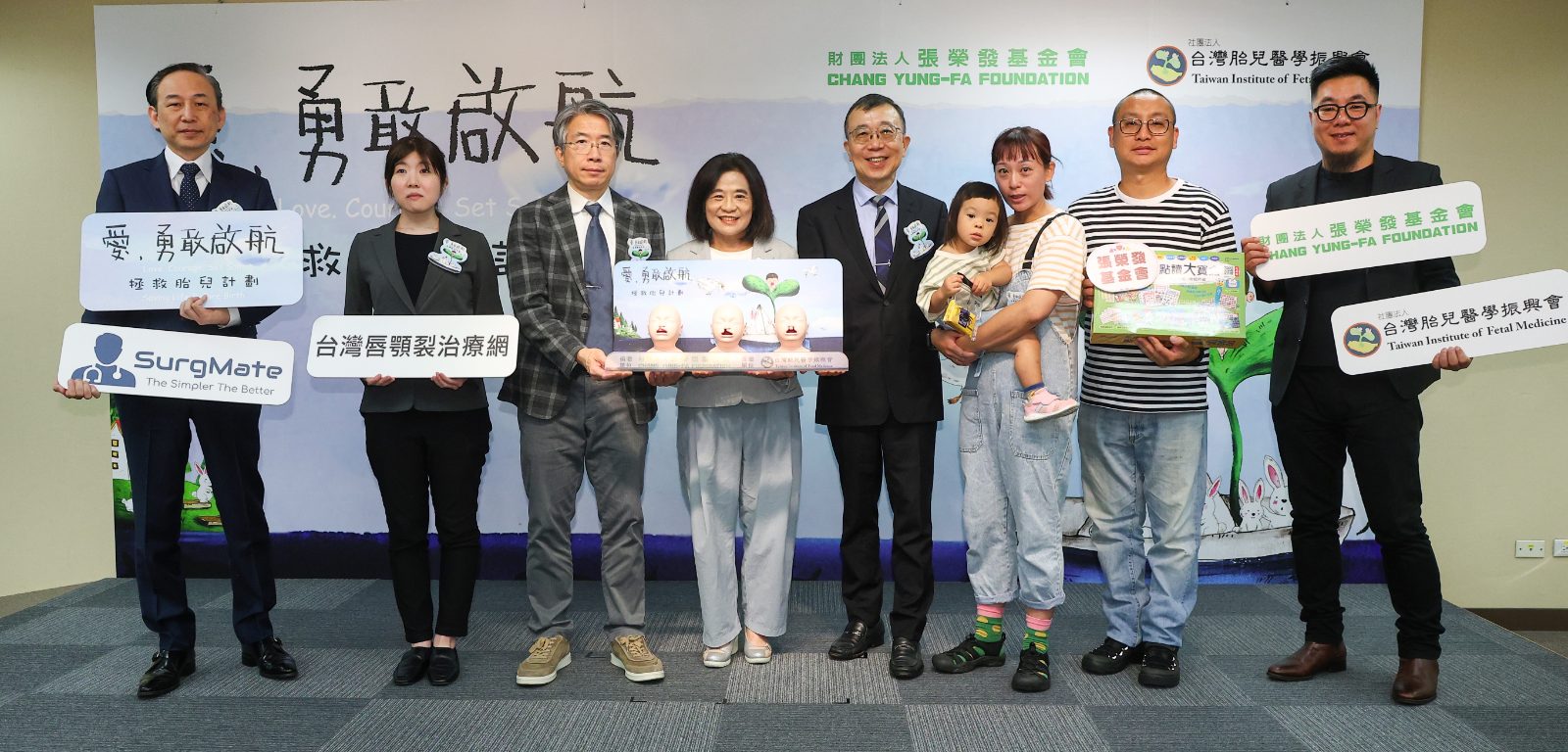 從產前陪伴到術後支持  張榮發基金會攜手醫界為唇顎裂家庭築安心防線