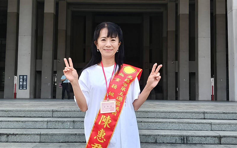 陳惠君抽中2號正式啟動選戰    以基層需求為核心持續傾聽地方聲音