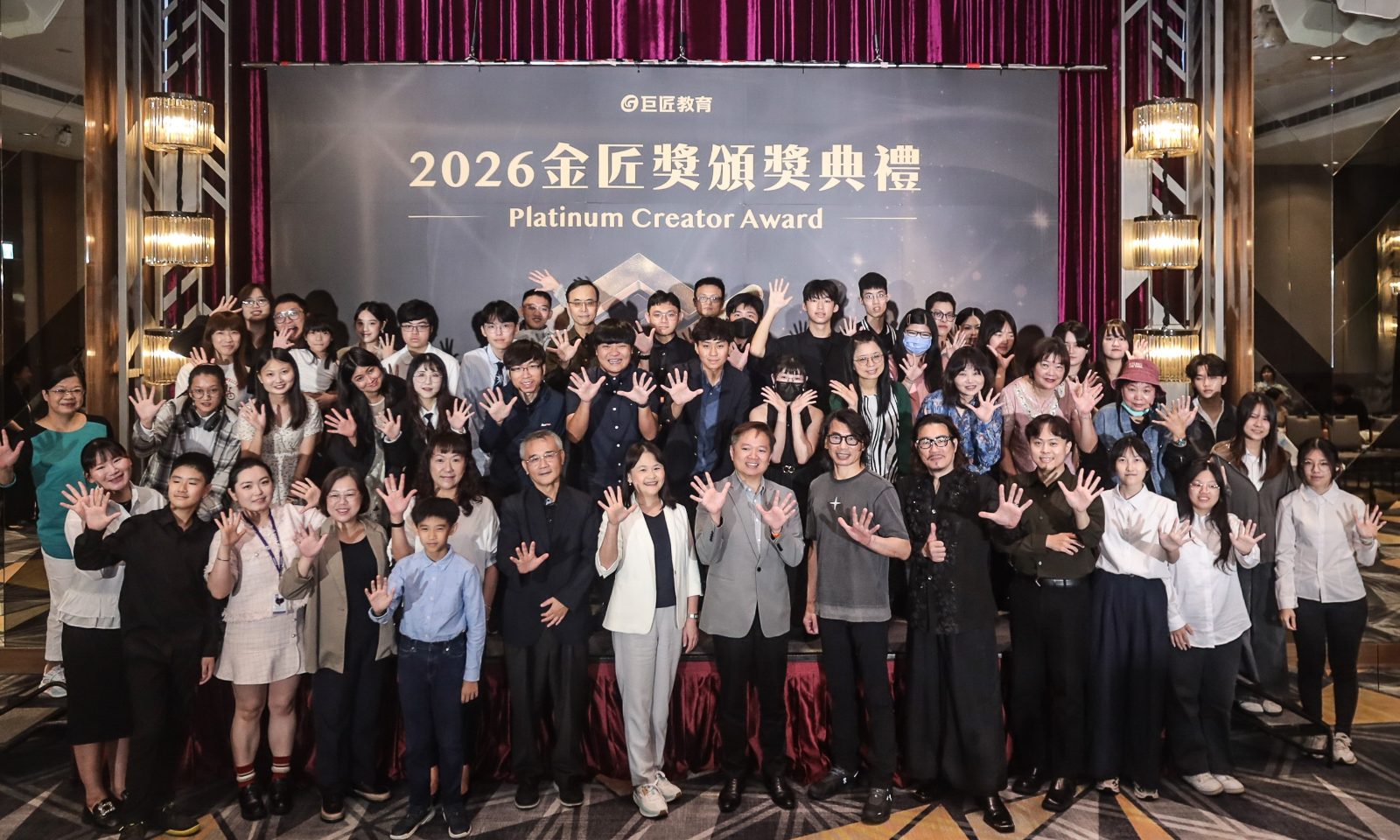 AI浪潮下的跨域實力！巨匠「金匠獎」逾800人參賽展現多元競爭力