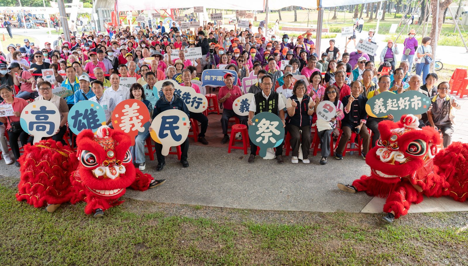 不靠導航靠實力   高雄義民祭定向越野登場　 20處點位玩轉客家文化