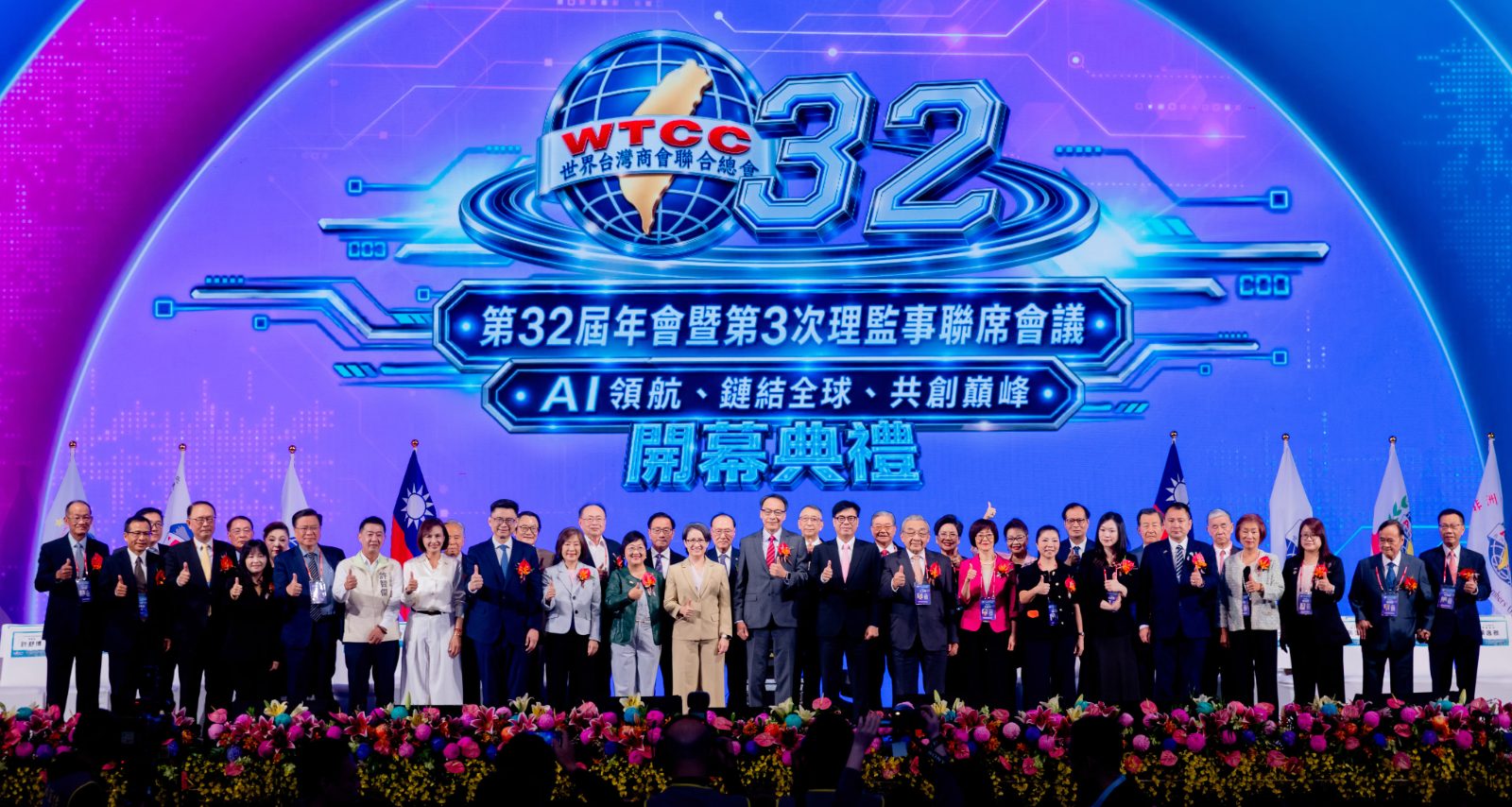 國際盛會帶動高雄會展成長  全年預估創造168億元產值