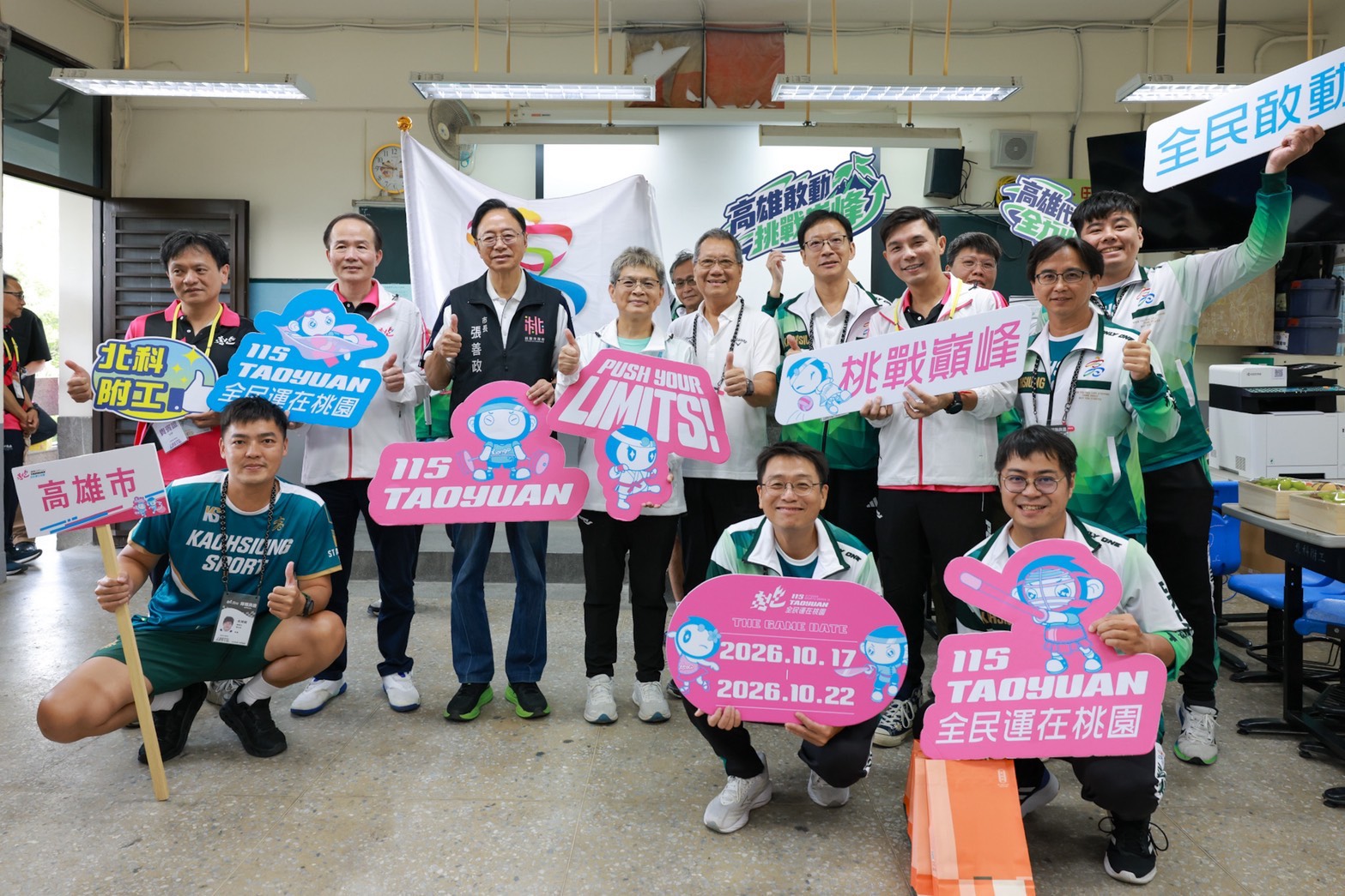 14連霸寫下不敗神話！高雄健力名將謝宗庭再登巔峰　全民運再傳捷報