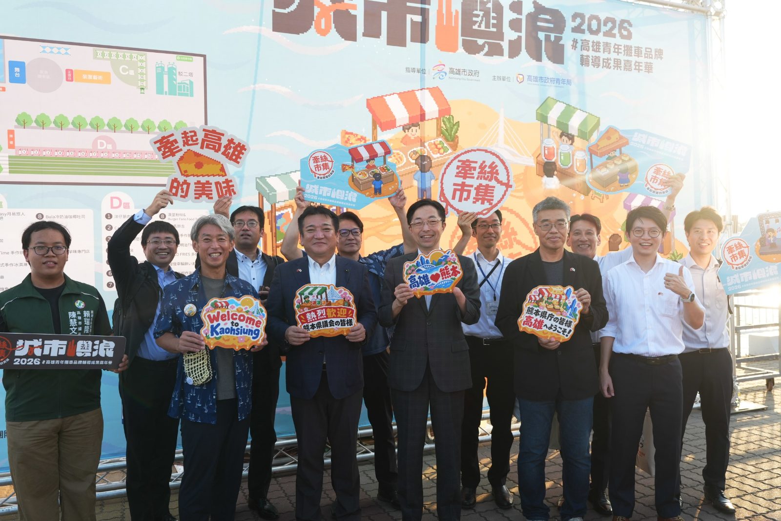 城市嶼浪掀台日交流熱潮　熊本知事木村敬首站造訪青創攤車　2日人潮突破13萬