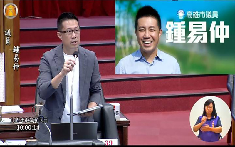高雄市立兒童樂園選址受關注　鍾易仲提鳳翔公園結合台糖土地開發