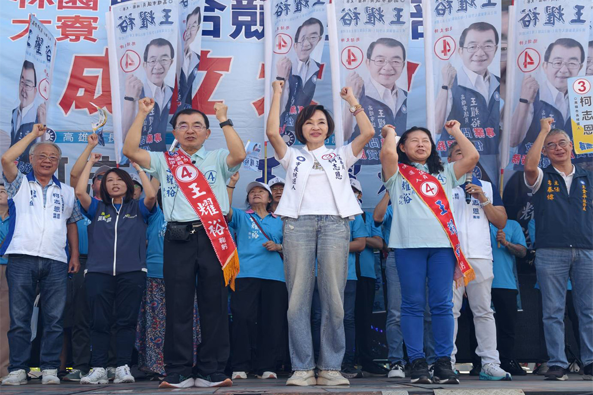 柯志恩站台力挺王耀裕   大寮聯合競總成立人氣旺　地方鄉親集結展現團結氣勢