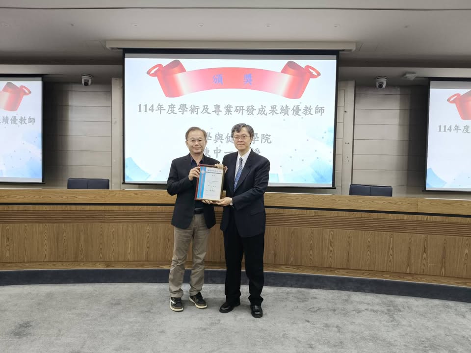 學術戰力不退場　輔英科大陳中一7度入選全球前2%拚千篇論文