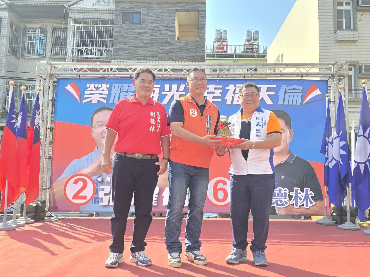 誠信服務不能只靠口號   劉德林力挺張耀倫　鄰里長齊聲肯定貼近民意