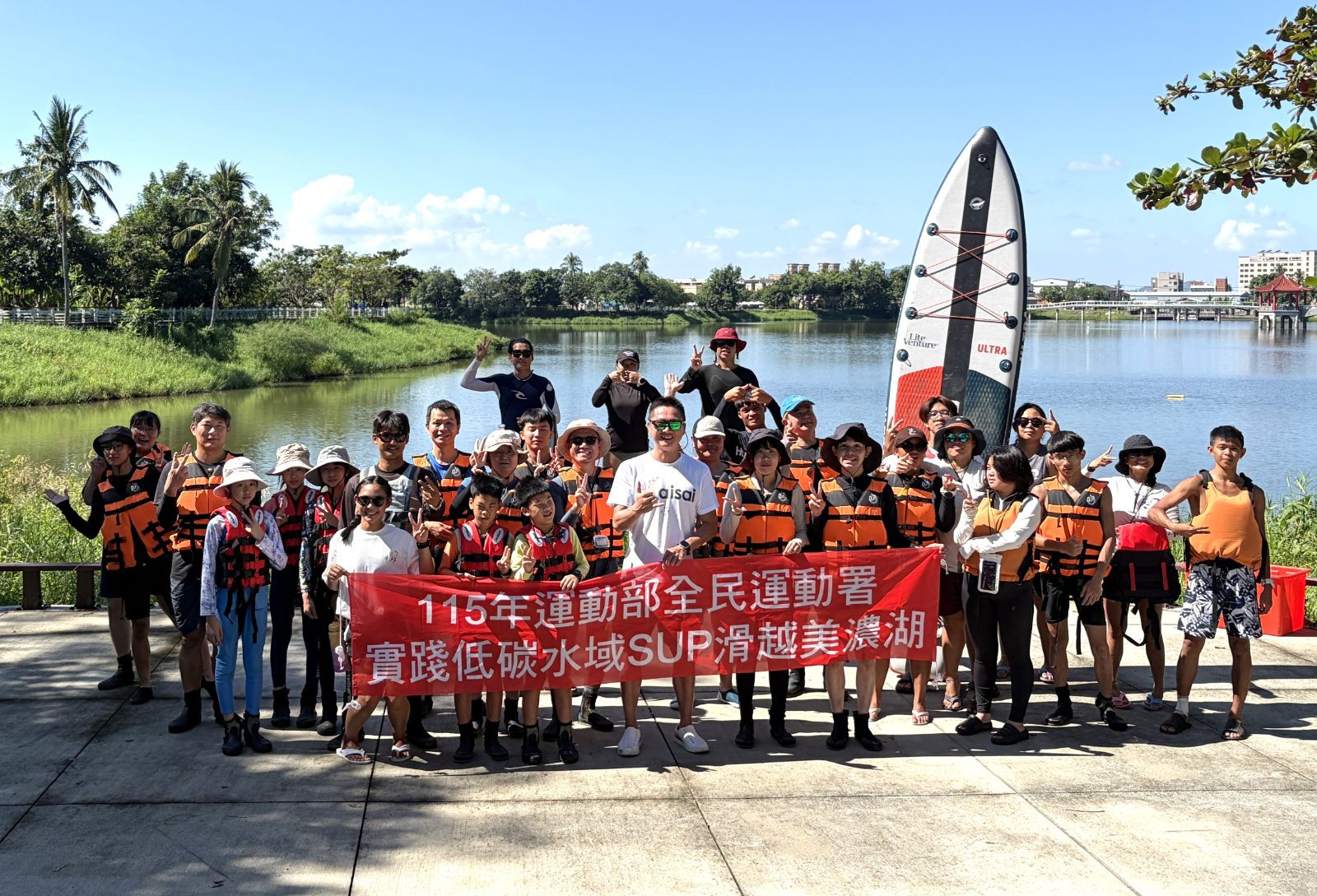 高雄健力王者謝宗庭再創巔峰　全民運14連霸寫下傳奇　代表隊累計34金